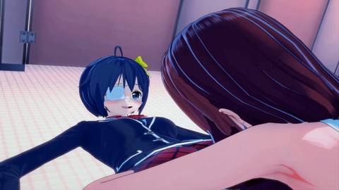 Futanari Rikka