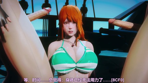 Honey Select 2