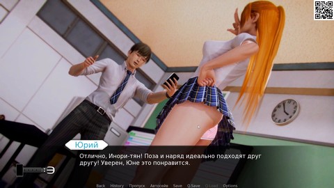 School, small tits, masturbate