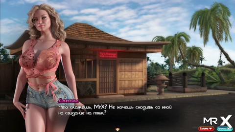 Comico, video hd, nuda