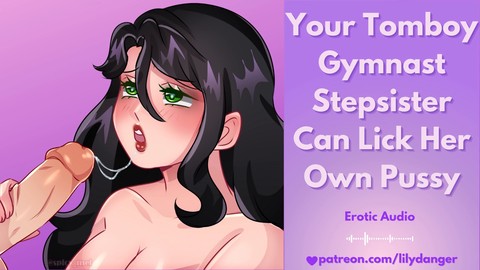 Yoga pants, audio porn, erotic audio