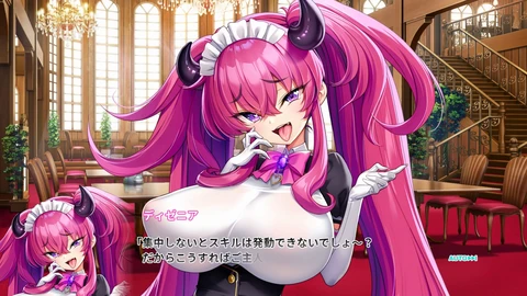 Busty cougar in ahegao maid costume gets wild in animated gameplay